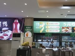 -紫光园(劲松店)