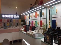 -爱畅享华为苹果手机维修服务(九亭金地广场店)