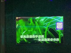 -佰迪乐KTV(江北丰宝商业城店)