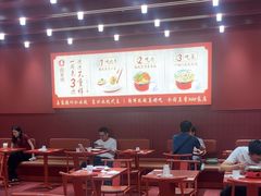 -喜家德虾仁水饺(景枫中心店)