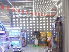 -汤姆熊欢乐世界(销品茂店)