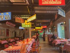 -恰八斗·猛火长沙菜(国贸店)