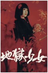 点击看大图 -持熹光年写真体验馆