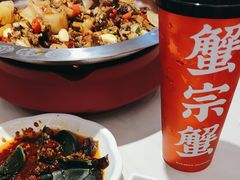 -蟹宗蟹(润达国际五楼店)