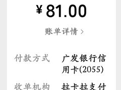-筒骨麻辣烫(永同昌公寓胜明花园店)