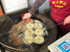 -罗氏牛肉粉大王