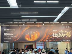 -中华艺术宫(上海美术馆)