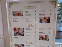 -Angelina安吉丽娜(恒隆广场店)