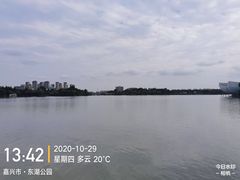 -东湖景区