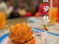 -敏华冰厅(天河城店)