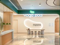-乐刻瑜伽·普拉提·小瑜荚YogaPod(滨江银泰店)