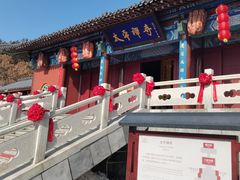 -威海华夏城景区