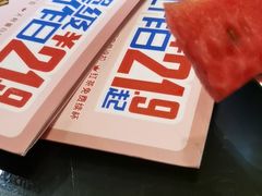 -豪客来牛排(中核世纪广场店)