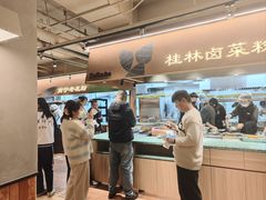 -水平有限广西米粉·广西风味集(五道口店)