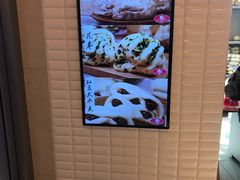 -白玉兰食品(甜云店)
