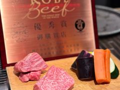 -神戸たん龍(生田新道店)