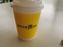 -真功夫(中大五院店)