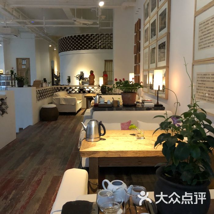 瓦库茶艺馆26号