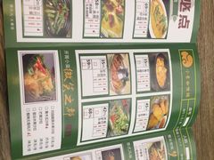 -曼谷小象(港隆广场店)