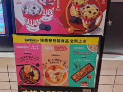 -肯德基(盘龙奥莱店)