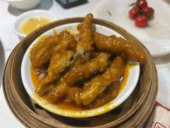 -廣順興(兴华路店)