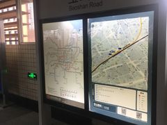 -宝山路(地铁站)