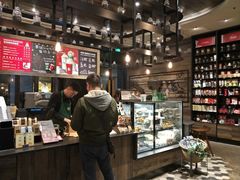 -星巴克(兰桂坊店)