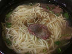 android_upload_pic-正居鲜面(军工店)