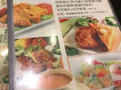菜单-源记茶餐厅(尖沙咀店)