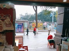 -叶伟胡辣壳面(两路口店)