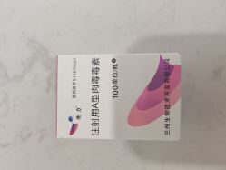 -重庆星宸整形美容医院
