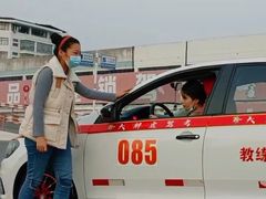 -大胖虎驾考驾校(郭巷训练场)