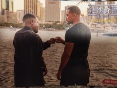 -嘉华国际影城(学清路店)