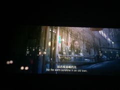 -万达影城(保定万博广场激光IMAX店)