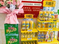 -宾朋海鲜特色美食餐厅·纯手工鲅鱼水饺(兴海路店)