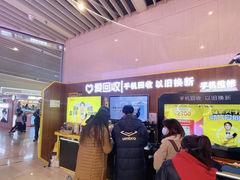 -爱回收(朝阳大悦城店)