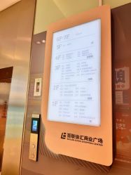 -西施无菌半永久纹绣眉眼影唇轻增发纹发际线
