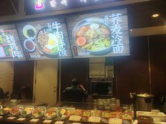 -食通天·寰宇集(杭州万象城店)