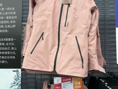 -迪卡侬(土桥店)