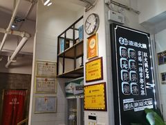 -雾都渣渣火锅(南城智汇城店)
