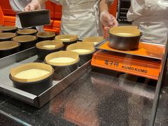 -KUMO KUMO甜品·冰淇淋(深圳壹方城店)