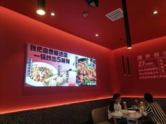 -虎丫炒鸡(西安熙地港店)