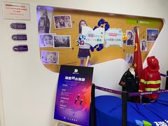 -瑞思教育·少儿英语(凯德校区)