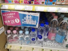 -荷花亲子(尖沙咀店)
