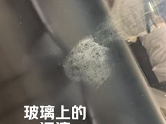 -青岛银沙滩温德姆至尊酒店