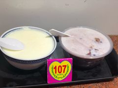 红豆薏米香芋加鲜奶-百花传统甜品店(原址店)