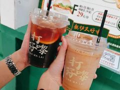 驰名丝袜奶茶-孖记茶档·热腾茶餐(乐峰店)