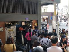等位区-朱记小郑酥烧饼(建康路店)