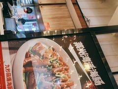 -必点海鲜·鲅鱼水饺(鞍山西道店)