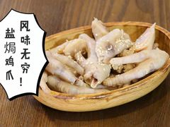 -仁喜记甜品(油松路店)